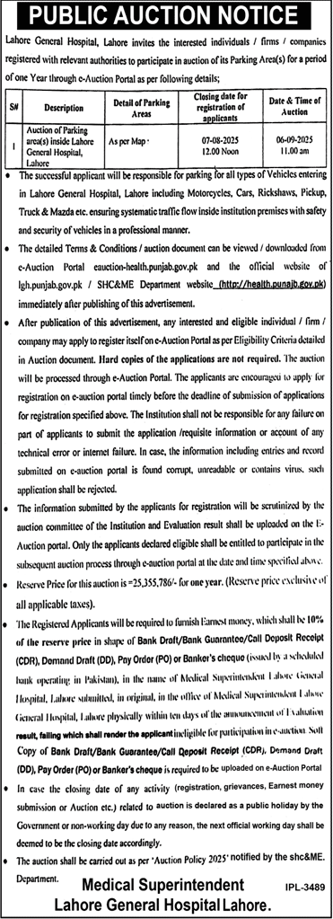 Lahore General Hospital Lahore Tender Notice